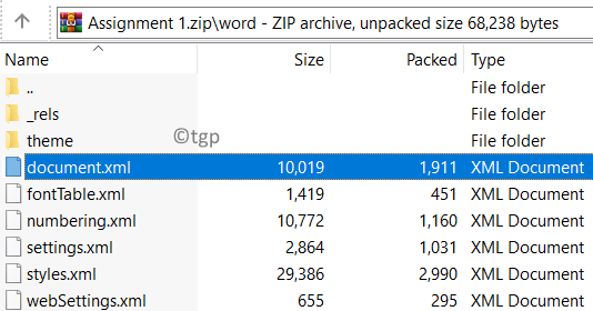 Список файлов в Zip Min