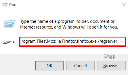 Запустите Firefox Regserver Min