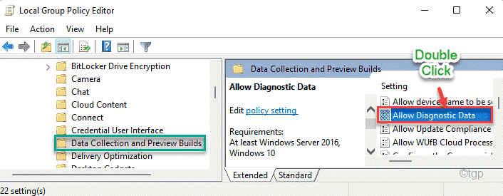 Разрешить Diag Data Dc Min
