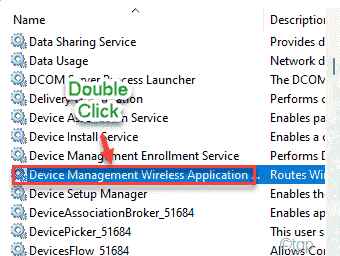 Управление устройством Dc Min