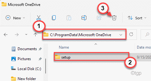 Установка Microsoft One Drive Удалить мин.
