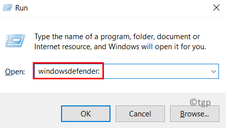 Запустите Windowsdefender Min
