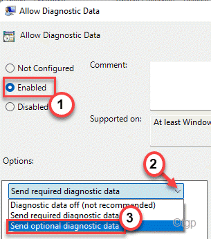 Установить минимальное значение необязательных данных для Eabled Send