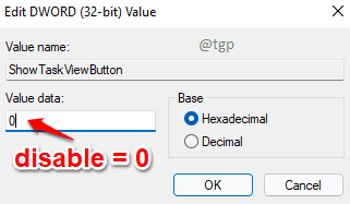 6 Disable Optimized