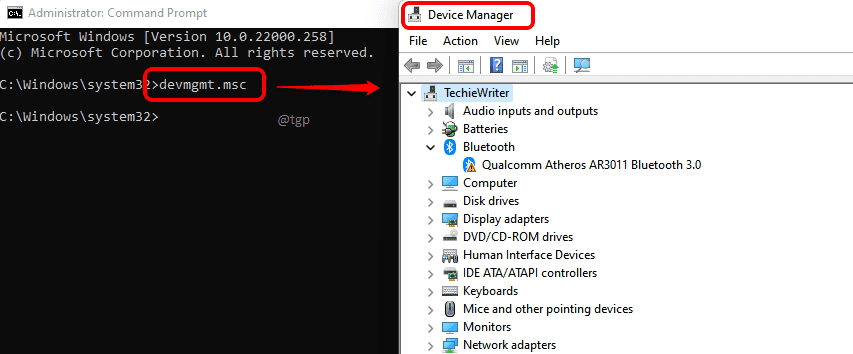 8 Device Manager Optimized