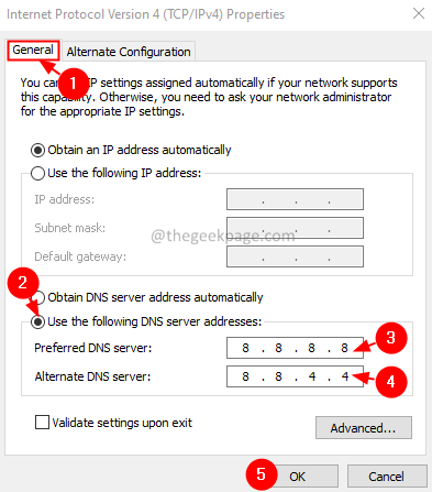 Конфигурация DNS-сервера