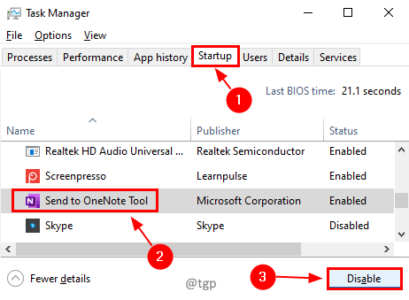 Appliction Start Disable Min