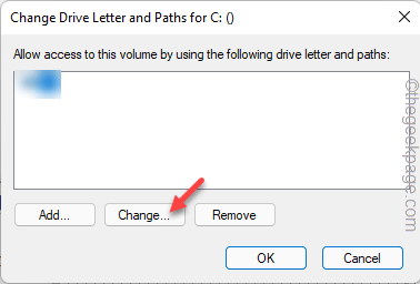 Изменить мин.