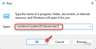 Мин. Файл хостов Etc