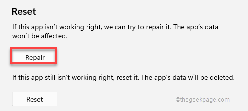 Ремонт Мин.