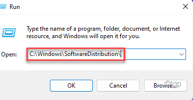 Software Distri Min