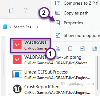 Мин. Значение реквизита