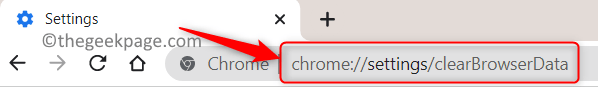 Мин. Адресная строка данных браузера Chrome Clear