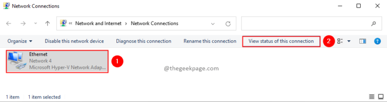 How to View DNS in Windows 11