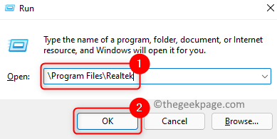 Запустить программные файлы Realtek Command Min