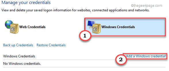 Добавить минимум учетных данных Windows