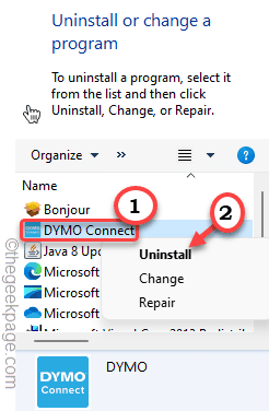 Удалите Dymo Connect Min