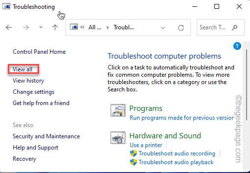 Просмотреть все Мин