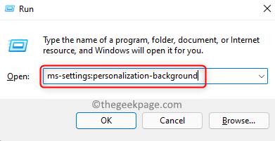 Run Personalize Desktop Background Command Min