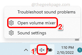 6 Sound Settings Optimized