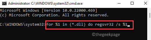 Command Prompt (admin) Run Command To Re Register All The Dll Files Enter