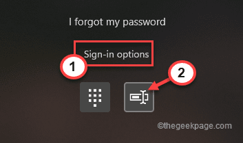 Use Password Min