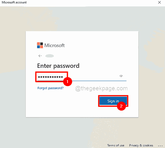 Enter Password Reset Pin 11zon