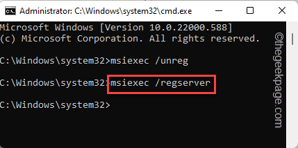 Register Server Min
