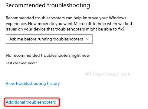 Additional Troubelshooter