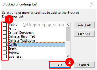 Encoding Block Min