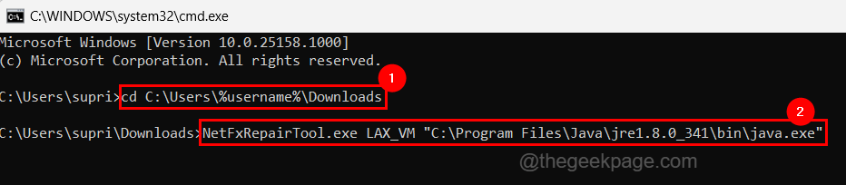 Install Lax Vm Command 11zon