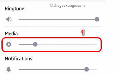 Media Volume Not Working Issue Fix in Samsung Devices