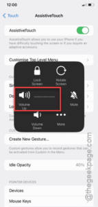 volume up or down min