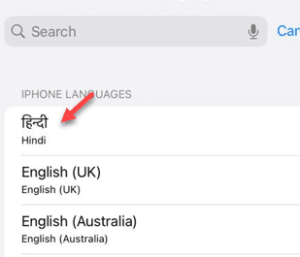 hindi language min e1721238067838