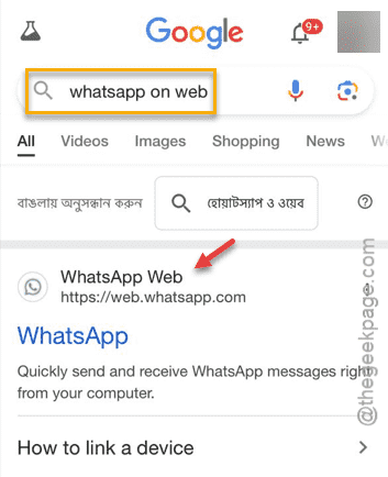 Whatsapp Status Not Showing On Iphone How To Fix