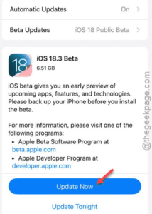 update now min e1735231345563