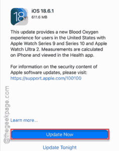 update now min e1755201030198