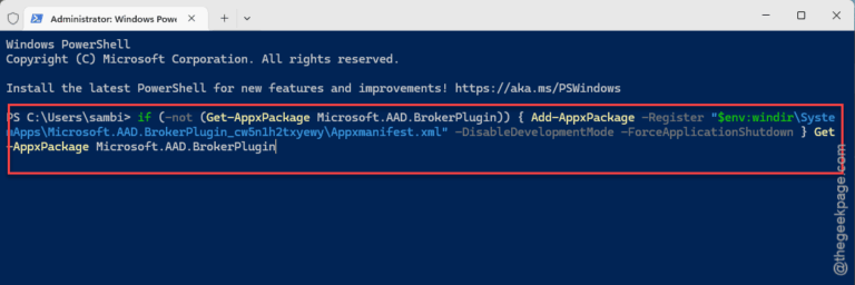 Microsoft Teams Authentication Errors Across Multiple Microsoft Apps : Fix