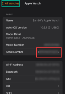 watch number serial