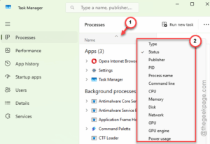 name type cpu memory disk check